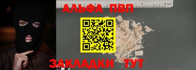 бутик Малоярославец