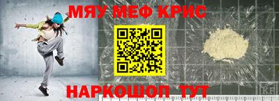МДПВ Мариинск