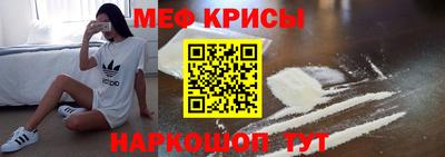 бутик Малоярославец