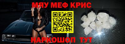 МДПВ Мариинск