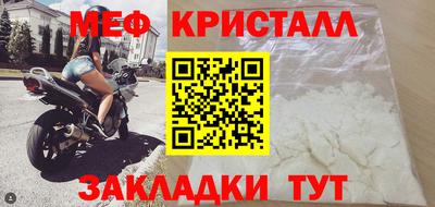 МДПВ Мариинск