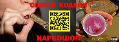 бутик Малоярославец