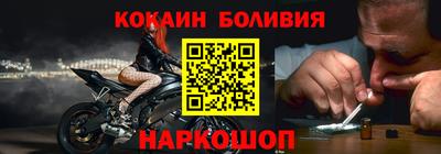 МДПВ Мариинск