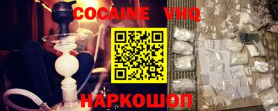 бутик Малоярославец