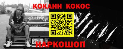 МДПВ Мариинск