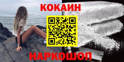 МДПВ Мариинск