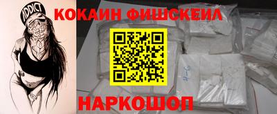 МДПВ Мариинск