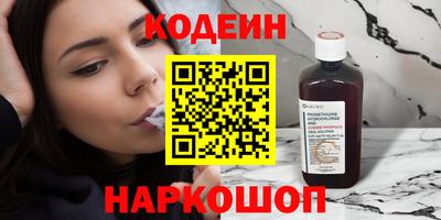 МДПВ Мариинск
