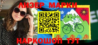 бутик Малоярославец