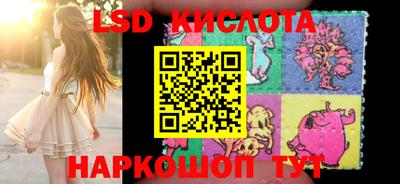 бутик Малоярославец