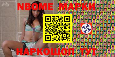 гашиш Малгобек