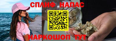 бутик Малоярославец