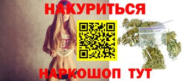 бутик Малоярославец
