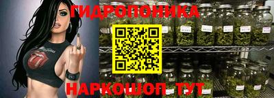 гашиш Малгобек