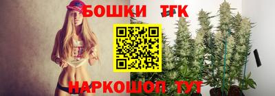 МДПВ Мариинск