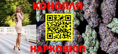 гашиш Малгобек