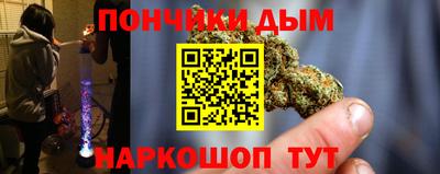 гашиш Малгобек
