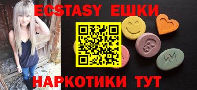 гашиш Малгобек