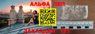 гашиш Малгобек