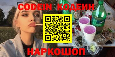 гашиш Малгобек