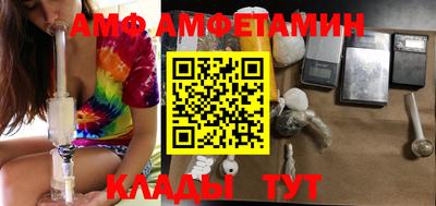 гашиш Малгобек