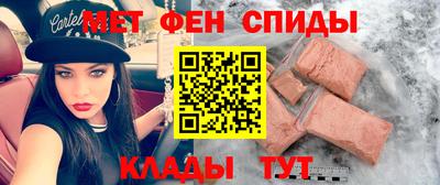 МДПВ Мариинск