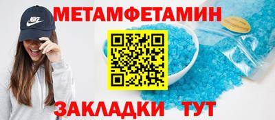 МДПВ Мариинск