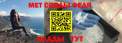 МДПВ Мариинск