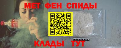 МДПВ Мариинск