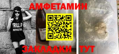 МДПВ Мариинск