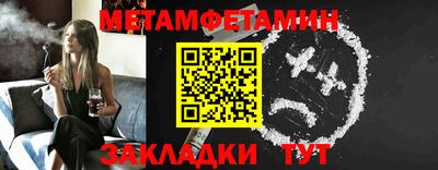 гашиш Малгобек