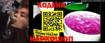 гашиш Малгобек