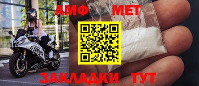 гашиш Малгобек
