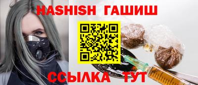 бутик Малоярославец