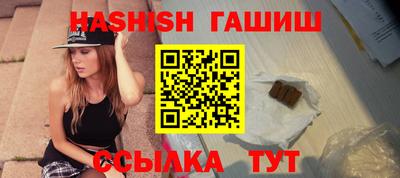 МДПВ Мариинск