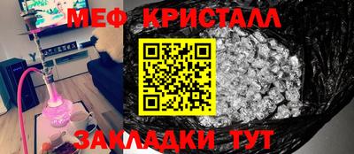 гашиш Малгобек