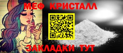 гашиш Малгобек