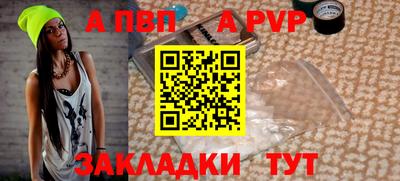 гашиш Малгобек