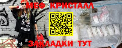 гашиш Малгобек