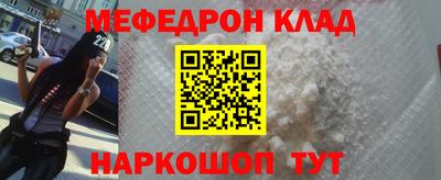 гашиш Малгобек