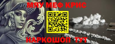 бутик Малоярославец